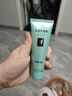 完美蘆薈膠40g補水保濕乳液曬后修護面霜改善肌膚毛孔粗糙溫和祛痘 曬單實(shí)拍圖