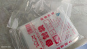 網(wǎng)諾自封袋透明加厚密封袋食品級PE封口袋分裝樣品大號塑料袋防水包裝袋子 白邊8號特厚100只【17*25】12絲 曬單實(shí)拍圖