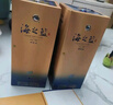 洋河 藍色經(jīng)典 海之藍 52度 520ml*6瓶 整箱裝 綿柔濃香型白酒 曬單實(shí)拍圖