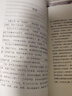 全套6冊 葉圣陶經(jīng)典散文集 老舍 朱自清 汪曾祺散文精選集精選名家經(jīng)典作品全集小學(xué)生散文讀本小學(xué)初中課外閱讀書(shū)籍暢銷(xiāo)書(shū)排行榜 【6冊】文學(xué)大師經(jīng)典散文集 曬單實(shí)拍圖