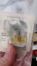 歐舒丹蠟菊賦顏御齡精華霜旅行裝  黃臘菊大金罐面霜 1ml*10 曬單實(shí)拍圖