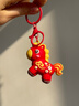 昀翕新年小馬鑰匙扣馬到成功公仔掛飾創(chuàng  )意小禮品馬年元旦禮物車(chē)鎖匙扣 新年馬【紅色+黃色】2個(gè)裝 曬單實(shí)拍圖