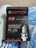 適配專(zhuān)用雪鐵龍C5火花塞2.3L雙銥金2.01.610 11 12款13東風(fēng)14 雪鐵龍C5/2010-2014款2.0L 2.3L 曬單實(shí)拍圖