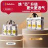 bebebus裝仔pro紙尿褲拉拉褲超薄透氣干爽男女寶通用尿不濕學(xué)步褲尿布 【升級pro】紙尿褲L(一提6小包共36片) 曬單實(shí)拍圖
