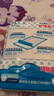 瑞友加厚孕婦產(chǎn)褥墊產(chǎn)婦墊XL加大號80*90cm經(jīng)期小床墊2包一次性護理墊 超大號80*90厘米6片×2包 曬單實(shí)拍圖