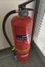 岡祈干粉滅火器3KG 【2025年新國標】商用手提式國家消防3C認證倉庫家用車(chē)載3公斤店鋪用消防器材MF/ABCE3 曬單實(shí)拍圖