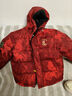 左西男童羽絨服冬季加厚拜年服2025新款兒童三防連帽外套 紅色 140 曬單實(shí)拍圖