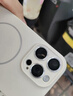 杜梵納 適用iPhone16promax鏡頭膜超高清鈦金屬適用蘋(píng)果15pro手機鏡頭貼膜新款14plus后置攝像頭保護圈 【鈦原色1套】帶秒貼秒拆神器 iPhone 16 Pro Max 曬單實(shí)拍圖