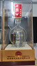 西鳳酒52度鳳香型年份封藏鉑金版純糧高度白酒過(guò)年貨節送禮宴請單瓶裝 曬單實(shí)拍圖