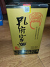 孔府家白酒 大陶39度酒低度金裝送禮推薦用酒山東名酒 39度 500mL 6瓶 /整箱裝 曬單實(shí)拍圖
