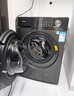 美的滾筒洗衣機全自動(dòng) 帶烘干洗烘一體 12公斤大容量 1.1洗凈比 簡(jiǎn)尚系列 家電補貼15% 以舊換新 洗烘一體 12kg 行業(yè)銷(xiāo)冠|省水省電|36洗烘 曬單實(shí)拍圖