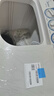 美的（Midea）雙桶洗衣機半自動(dòng)8公斤 品質(zhì)雙電機雙缸洗脫分離大件輕松洗 以舊換新家電煥新補貼 MP8DS136 曬單實(shí)拍圖