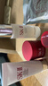 SK-IIsk2神仙水30ml+面霜15g+潔面20g+眼霜2.5g+面膜*1片護膚品旅行裝 曬單實(shí)拍圖