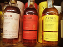艾倫（Arran）單一麥芽威士忌酒 島嶼產(chǎn)區 蘇格蘭 洋酒 原瓶進(jìn)口 艾倫阿瑪諾尼紅酒桶 700ml 曬單實(shí)拍圖
