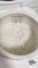 九陽(yáng)電飯煲電飯鍋1-2人迷你小型家用2L升多功能鍋微壓陶瓷油不粘球形內膽3A級米飯 【瓷晶陶釜內膽】 2L -20FY2 曬單實(shí)拍圖