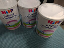喜寶（HiPP）荷蘭版益生菌有機嬰幼兒配方奶粉 單罐裝800g原裝進(jìn)口 4段 （24個(gè)月+） 效期至26-12 曬單實(shí)拍圖