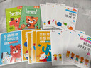 小紅花階梯數學(xué)啟蒙2-6歲邏輯思維訓練書(shū)籍寶寶早教幼兒童書(shū)教材幼兒園小班中班大班教具練習冊激發(fā)數字數學(xué)學(xué)習興趣 全8冊 階梯數學(xué)3-4歲（全2冊）新版 曬單實(shí)拍圖