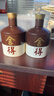 舍得酒品味舍得智慧光瓶品鑒裝52度濃香型白酒500ml 500mL 2瓶 品味舍得光瓶品鑒 曬單實(shí)拍圖