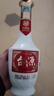 茅臺（MOUTAI） 53度 醬香型白酒新老隨機 53度 500mL 6瓶 茅臺臺源 曬單實(shí)拍圖