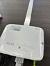 明基（BenQ）E545 高亮智能投影儀投影機辦公（4000流明 手機投屏 U盤(pán)直讀 支持側投 E540升級款）標配+激光筆 曬單實(shí)拍圖