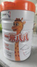 蒙牛一米八八兒童成長(cháng)奶粉CBP賴(lài)氨酸高鈣3-15歲800g罐裝 曬單實(shí)拍圖