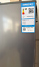 榮事達（Royalstar）210升三門(mén)小型租房家用電冰箱三開(kāi)門(mén)三溫區中門(mén)軟冷凍 節能省電低音 兩天僅約一度電R210T 曬單實(shí)拍圖