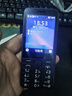 諾基亞（NOKIA）235 4G 移動(dòng)聯(lián)通電信全網(wǎng)通 2.8英寸雙卡雙待 直板按鍵手機 老人老年手機 學(xué)生手機 紫色 曬單實(shí)拍圖