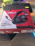 極度未知（HYPERX）Cloud Flight 2 PC颶風(fēng)炫彩版無(wú)線(xiàn)RGB游戲耳機（幻影黑）頭戴式游戲耳機超長(cháng)續航 適配三角洲行動(dòng) 曬單實(shí)拍圖
