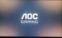 AOC 24英寸2K原生電競顯示器 FAST-IPS快速液晶 臺式液晶1MS電腦顯示屏 壁掛防撕裂小鋼炮HDR10 2K原生180HZ 1MS Q24G4E 曬單實(shí)拍圖
