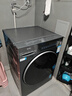 海爾（Haier）滾筒洗衣機帶烘干12公斤全自動(dòng)洗烘一體機國家補貼20%一級能效變頻除菌羊毛空氣洗內衣洗以舊換新 12公斤洗烘一體【8維減震+彩屏觸控+藍盾除菌】 曬單實(shí)拍圖