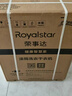 榮事達（Royalstar）【正品保障】迷你小滾筒1公斤全自動(dòng)DD直驅變頻洗衣機高溫煮洗烘干一體除菌寶寶嬰兒內衣褲襪洗 洗烘一體 DD變頻-高溫洗-抗菌除螨 滾筒 1.2kg 曬單實(shí)拍圖