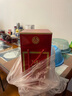 五糧液 2020年68度 紅盒 濃香型白酒 500ml*6瓶 原箱 官方授權 曬單實(shí)拍圖