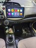 紐多適用14年本田飛度21款23四代LIFE中控顯示大屏導航倒車(chē)影像一體機 WiFi版(1+32G)帶DSP音效(自行安裝) 標配主機(IPS屏1280X720) 曬單實(shí)拍圖