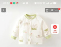 嬰兒夾棉上衣單件薄棉男女寶寶家居服兒童秋衣純棉保暖打底秋冬裝 草坪小鹿#5840 90 曬單實(shí)拍圖