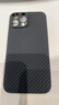 Pinkson 蘋(píng)果13ProMax手機殼iPhone13凱夫拉碳纖維芳綸保護套商務(wù)超薄磨砂13PM防摔簡(jiǎn)約 【黑色-覆蓋鏡頭款】 【蘋(píng)果13ProMax】 曬單實(shí)拍圖