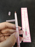 Gracebabi唇線(xiàn)筆霧感嘟嘟勾勒暈染豐唇防水持久 甜粉裸桃*1+ 杏仁裸茶*1 曬單實(shí)拍圖