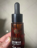 老中醫膚即康修護精華液 修護受損老化肌膚淡化細紋保濕鎖水百搭精華液 膚即康修護原液35ml 曬單實(shí)拍圖