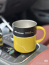 小米（MI）不銹鋼水杯小米su7馬克杯陶瓷杯泡茶杯咖啡杯伴手禮水杯茶缸 閃電黃 390ml 曬單實(shí)拍圖