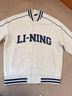 李寧衛衣開(kāi)衫外套男女春季新款復古運動(dòng)寬松時(shí)尚休閑寬松百搭運動(dòng)外套 【棒球領(lǐng)】常規開(kāi)衫-灰(F67)-3 S (男生正碼，女生建議偏小一碼) 曬單實(shí)拍圖