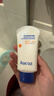 奧札（Aucuz）小白管清爽高倍防曬乳50g日常通勤敏感肌適用溫和保濕秋冬防曬霜 曬單實(shí)拍圖