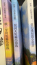 駱駝祥子 鋼鐵是怎樣煉成的（全2冊）七年級下冊必讀課外書(shū)目（新課標）初中必讀名著(zhù)四川教育出版社 適用人教版人民教育出版社初一語(yǔ)文教材配套閱讀 老舍原著(zhù)無(wú)障礙學(xué)生無(wú)刪減完整版 曬單實(shí)拍圖