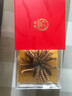 神象冬蟲(chóng)夏草扎花 原產(chǎn)高原新鮮干蟲(chóng)草泡水煲湯 蟲(chóng)草禮盒 送禮 冬蟲(chóng)夏草8克*1扎花盒裝約44-46根 曬單實(shí)拍圖