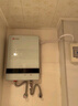 志高（CHIGO）即熱式電熱水器水電分離變頻恒溫省電速熱家用熱水器智能淋浴洗澡小廚寶免儲水磁能感應 8000W 純白永不漏電-不結水垢（4平方線(xiàn)可用） [磁能隔空真正水電分離] 曬單實(shí)拍圖