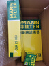 曼牌濾清器（MANNFILTER）C3880M+w712/90M+cuk2939空氣空調機油濾三濾適用速騰明銳高爾夫6 曬單實(shí)拍圖