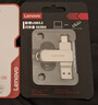 聯(lián)想（Lenovo）64G 手機U盤(pán) Type-C USB3.2 雙接口旋轉優(yōu)盤(pán) 金屬耐用 商務(wù)辦公必備 SS360系列銀色 曬單實(shí)拍圖