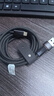 華為原裝7A編織數據線(xiàn)140W超快充線(xiàn)雙頭type-c大功率充電線(xiàn)6A快充線(xiàn) 華為7A編織數據線(xiàn) 黑金灰 1.8米 曬單實(shí)拍圖