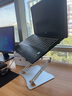 戶(hù)璃德國筆記本散熱支架鋁合金電腦升降桌面辦公托架增高便攜折疊蘋(píng)果MacBook立式懸空桌面支架 太空銀【三層增高】 高度隨心調-穩固防滑不晃動(dòng) 曬單實(shí)拍圖
