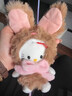 Hello Kitty毛茸長(cháng)耳兔hellokitty包包掛件書(shū)包小掛飾品公仔毛絨玩偶kitty貓 深棕色立耳兔kitty掛件 曬單實(shí)拍圖