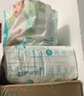 幫寶適超薄透氣清新幫拉拉褲新生兒嬰兒尿不濕尿片透氧Pro XXXL48 曬單實(shí)拍圖