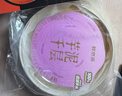 鮮京采芋泥千層蛋糕500g 曬單實(shí)拍圖